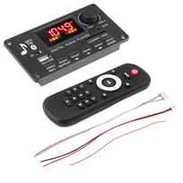 2*40W stiprintuvas Bluetooth 5.0 MP3 WMA dekoderio plokštė 5V-26V MP3 grotuvas Automobilinis FM radijo modulis palaikymas TF USB AUX 3.5 WAV skambučių įrašymas