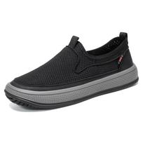 Men's Summer Fresh Breathable Mesh Casual Sneakers Original Comfort Lightweight Sports Running Shoes for Men 39 juoda