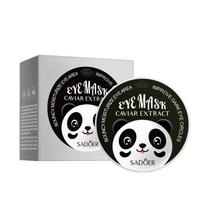 SADOER Kaviaro Ekstraktas Elastinga Drėkinanti Akių Kaukė Lepinanti Akių Kaukė 80g(60PCS/30pairs) black