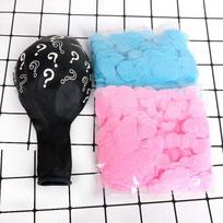 18 -Inch Gender Reveal Balloon Baby Birthday Boy And Girl Scene Decoration Props 1