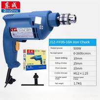 Dongcheng Rankinis Elektrinis Grąžtas Buitinis Elektrinis Atsuktuvas J1Z-FF05-10A Savaime užsifiksuojantis Sukimosi į priekį ir atgal Greičio reguliavimas 500W Didelės galios J1Z-FF05-10+ standard