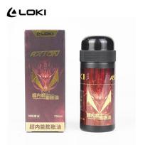 Originalūs LOKI Rxton specialūs juodi stalo teniso našumo stiprintuvai stalo teniso tirpumo obligacijų aliejaus VOC Tune klijai 100 ml 100ML