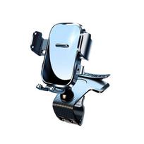 SEAMETAL Car Mobile Phone Holder Multi-function Car Universal Navigation Special Fixed Anti-shake juoda