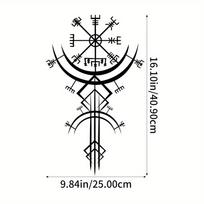 Vienetinis vikingų metalo dekoras Rune Sienų dekoras Skandinavų mitologija Menas Metalo sienų dekoras Metalo sienos pakabinimo dovana 16,1 colio / 40,9 cm balta