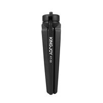 KINGJOY nešiojamas mini trikojo stabilizatorius, stabilus aliuminio lydinio stalinis stalviršis trijų kojų stovas juoda