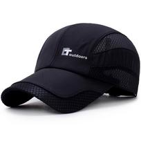 [NORTWOOD] Vasarinė beisbolo kepurė vyrų kepuraitė nuo saulės, moteriška „Snapback“ solidi vasarinė „Trucker“ kepuraitė 56-60 cm juoda