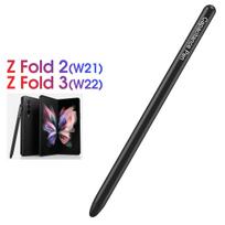 Fonken Touch Stylus Pen, skirtas Samsung Galaxy Z Fold2 5G Samsung Galaxy Z Fold3 5G Capacitance Pen S Pen Stylus(Ne Originalus) juoda