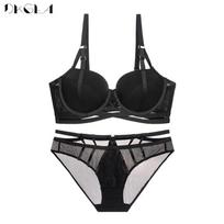 DKGEA moteriškas apatinio trikotažo komplektas Sexy Plus Size liemenėlė Push Up liemenėlė stora paminkštinta 70B juoda