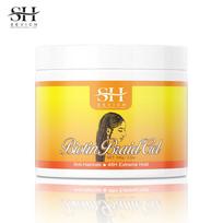 100 g Biotin Braid Gel Sevich Afrikos plaukų stiprintuvas nuo plaukų slinkimo plaukų formavimo kremas Edges Control Traction Alopecia plaukų priežiūra geltona