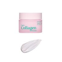 IT'S SKIN Kolageno peptidų drėkinamasis kremas 50ml