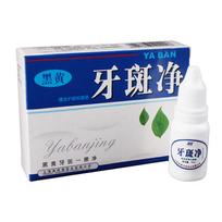 10 ml dantų valymo vandens pašalina dėmes iš kavos arbatos. 1pc