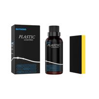 Automobilių plastiko atnaujinimo interjero prietaisų skydelis vaškas, dulkėms atsparus stiklas, plastikinis odinis atnaujinimo agentas