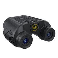 12x25 žiūronai Profesionalus HD High Power Blizgantis naktinis matymas vandeniui atsparus lauko medžioklė stovyklavietės stebėjimas Bak4 prizmė juoda
