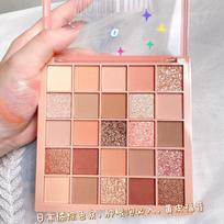 25 spalvų akių šešėlių paletė Pearl Matte Ground Color Contour Eyeshadow Ilgalaikiai vandeniui ir prakaitui atsparūs studentų makiažo grožio produktai 25 color eye shadow