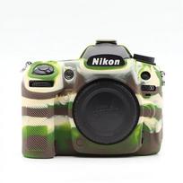 Minkštas silikoninės gumos šarvų fotoaparato krepšio dėklas, skirtas Nikon D7000 kūno odos apsaugai kamufliažas