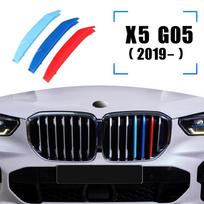3vnt automobilio priekinių grotelių apdailos juostelės BMW G05 X5 serijos M Performance 3D M lipdukai Sport M Styling išorės apdaila X5  G05 (2019)