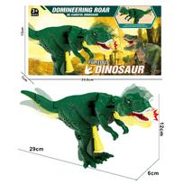 Siūbuojamas ir spaudžiamas dinozaurų įkandimo žaislas