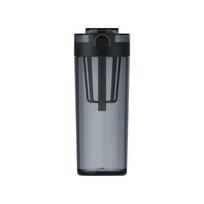 „Xiaomi Mijia Sports Outdoor Tritan Transparent Water Cup“. pilka
