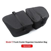 Izoliuotas laikymo krepšys priekiniam bagažui Tesla Model 3 Y 2023 Organizatoriai Krepšys Priekinis bagažas Lauko iškyla su dirželiais Automobilio priedai MY cooler bag 2pcs black