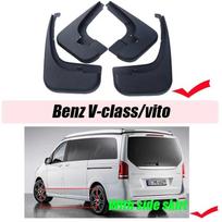 Mercedes-Benz V-klasei Vito Purvasaugiai Purvasargiai W447 V250 Purvasaugis Apsauga nuo purslų Sparnai Automobilių aksesuarai Auto stilius Priekiniai Galiniai 4 vnt. V-class