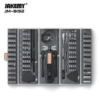 JM-8192 180 in 1 Precision Screwdriver Tool Set JAKEMY Magnetic CR-V Bits Mobile Phone Computer Tablet Glasses Repair Hand Tools JM 8192