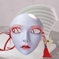 Mask,adult Party Mask,Full Face Cosplay Mask,Japanese Kabuki Mask for Style B