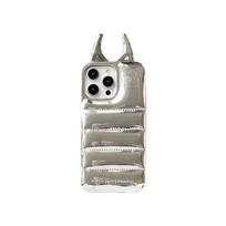Madingas blizgus karvės ragų dizaino telefono dėklas, skirtas iPhone 15 14 13 12 Pro Max, prabangus PU odos galinis dangtelis For iPhone 12 sidabras