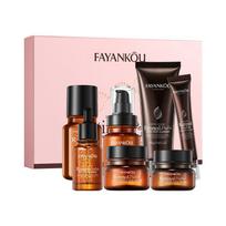 Retinol Peptide Anti-aging Seven-piece Moisturizing Anti-wrinkle Set Skin Care Moisturizing Whitening Freckle Facial Care