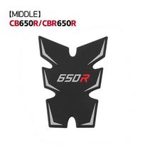 Skirta Honda CB650R CBR650R CB CBR 650 R 650R -2023 motociklo neslystančiam šoniniam mazuto bako trinkelių apsauginių lipdukų lipdukų pagalvėlėms Middle