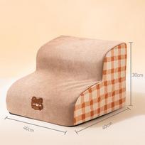 Naminių gyvūnėlių laiptai, nuimami kempinės laipteliai, mažų šunų dulkių siurbimo sofa-lova, laipiojimo kopėčios, nuolydžio modelis, šunų laipiojimo kopėčios pet slope ladder (non-vacuum model)