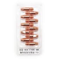 36KD kontaktinis antgalis 10 vnt Ecu MIG suvirinimo aparato degiklio antgalis 0.8mm
