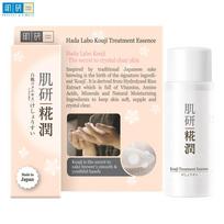 Hada Labo Kouji Treatment Essence, spindinti ir jaunatviška, 30 ml / 110 ml - Veido odos priežiūra Japonija 30 ml