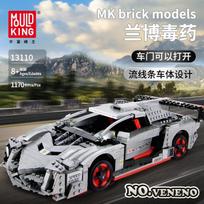 MOLD KING sportinio automobilio modelis suaugusiems, sunkiai surenkamas statybinis blokas berniukas, pasidaryk pats žaislas