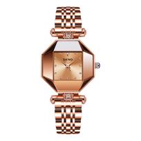 SENO Steel Band Small Square Watch Ladies Fashion Quartz Watch beige