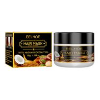 eelhoe Coconut Oil Hair Treatment Mask Curly Hair Lofting Cream Effectively Repair Damaged Dry Hair Nourish Restore Soft Hair 50g boxed black