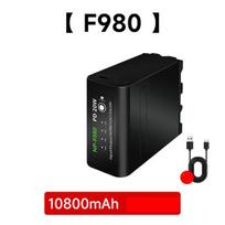 10800 mAh NP-F980 NP-F970 NPF960 NPF970 baterija su USB įkrovikliu, išvestis Sony PLM-100 CCD-TRV35 MVC-FD91 MC1500C juoda