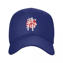 Japonijos kanji kovos menas karatė aikido dziudo beisbolo kepuraitė moterims unisex kvėpuojanti tėčio kepurė Sportinės kepuraitės Adjustable Cap