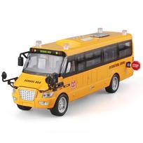 Mokyklinio autobuso žaislai mažiems vaikams, 9 colių ištraukiami geltoni žaisliniai autobusiukai su garsais, šviesomis ir atviromis durimis, berniukų, mergaičių, vaikų gimtadienis 1/32-23.5x8x6cm geltona