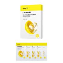 Dr.Jart+ Ceramidin veido barjerinė kaukė 0,77 uncijos X 5 kaukės 5Masks X 1PCS