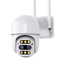 8MP 4MP 4K PTZ IP kamera 8x priartinimo dvigubo objektyvo žmogaus aptikimo CCTV kamera lauko CCTV Wifi vaizdo stebėjimo kamera ICSEE Alexa 4MP EU Plug