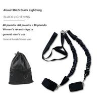 1 Set Training Resistance Band Leg Hip Power Strengthen Pull Rope Belt System Cable Machine Gym Home Workout Fitness Equipment