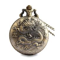 „Pffee Chinese Bronze Dragon“ senovinis kvarcinis kišeninis laikrodis su grandininiu „steampunk“ retro laikrodžiu „Reloj“ senovinio laikrodžio dovana