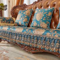 Jacquard Sofa Cover Armrest Towel Nonslip Couch Cushion Slipcover Home Decor Vintage Embroidery Sofa Protector Cover Living Room 1pc Armrest 55x60 cm