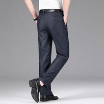 Mulberry Silk Jeans For Men, Comfortable Wrinkle Resistant Casual Pants, Elastic Loose Trousers For Men 29 mėlyna/juoda