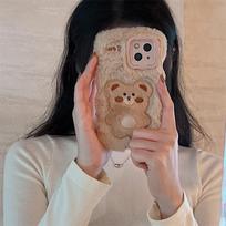 Mielas animacinis meškiukas pliušinis apsauginis telefono dėklas nuo kritimo Apple iPhone 12,13,14,15, tinkamas rudeniui ir žiemai. Apple 15