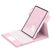360° besisukantis dėklas su jutiklinės dalies klaviatūra, skirta iPad Air 11 Air 5 4 3 Pro 11 2022–2018 dėklas, skirtas iPad 10th 9th 8th 7th Gen Pro 10.5 For iPad Air 11 2024 rožinė