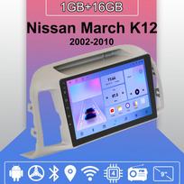 Android Carplay Automobilinis Radijas Nissan March K12 2002-2010 Multimedijos Grotuvas Pagrindinis Įrenginys Stereo GPS Navigacija BT WIFI 2+32GB 1+16GB
