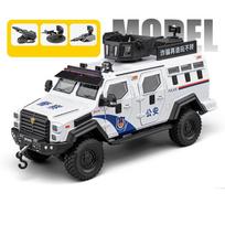 Nauja 1:24 lydinio policijos sprogimui atsparus automobilio modelis, metalinis kardas, dantytas tigras, šarvuotos transporto priemonės modelis garsas, šviesa, vaikams žaislai, dovana balta
