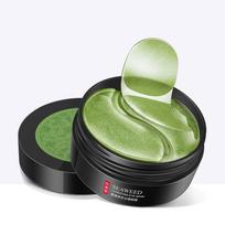 Akių kaukė Moisturizing Gentle Moisturizing to Dark Circles Eye Patch Eye Care 80g