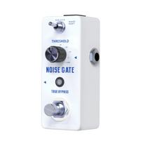 NOISE GATE Triukšmo mažinimo gitaros efekto pedalas, 2 režimai (kietas / minkštas) visiškai metalinis apvalkalas, tikras balta